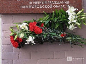 Прокуратура требует привести в порядок мемориальные доски в Московском районе
