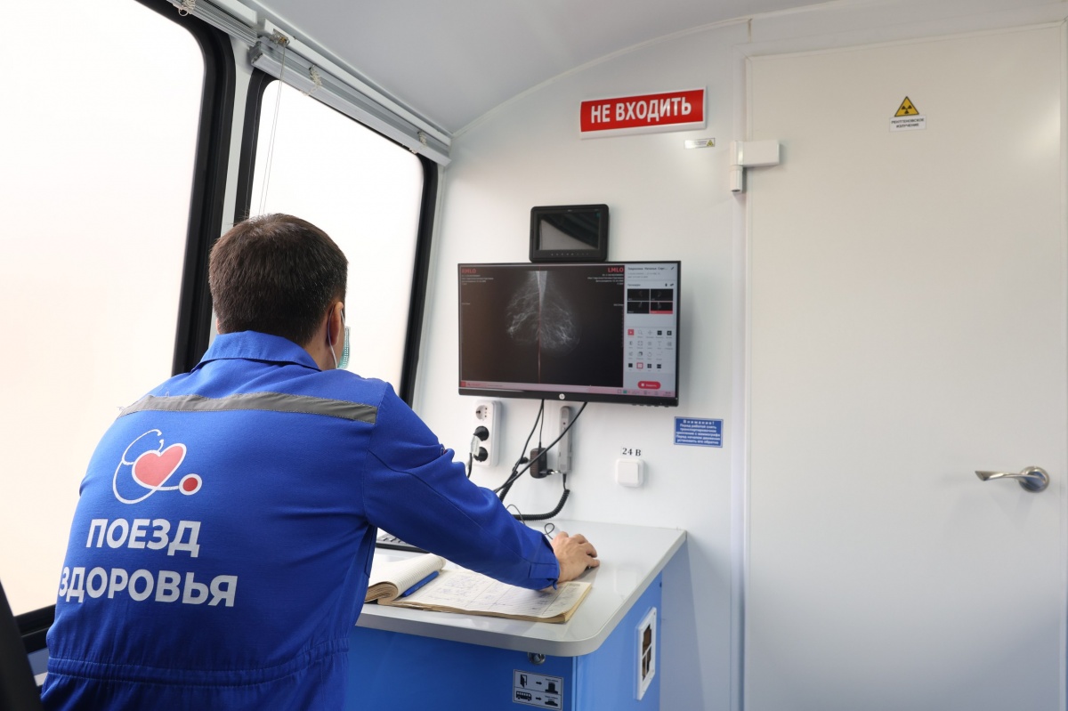 «Поезд здоровья» начал прием пациентов в поселках Дзержинска