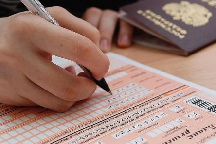 Стали известны новые правила сдачи ЕГЭ в 2019 году