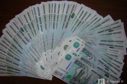 Куда уходят налоги: семь вещей, на которые государство тратит ваши деньги