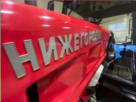 Трактор «Нижегородец» представили Никитину на минском заводе