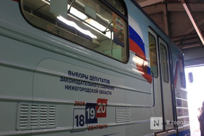 Тематический поезд запустили в метро Нижнего Новгорода перед выборами: показываем, как он выглядит - фото 7