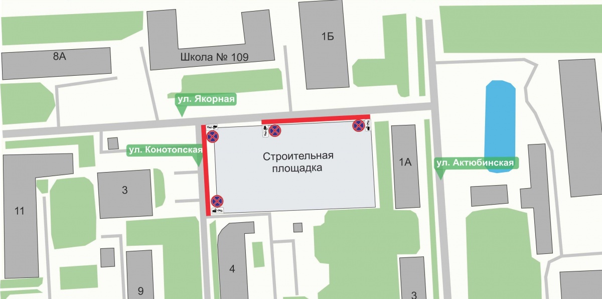 Парковку у стройки на улицах Якорной и Конотопской в Канавине ограничат 