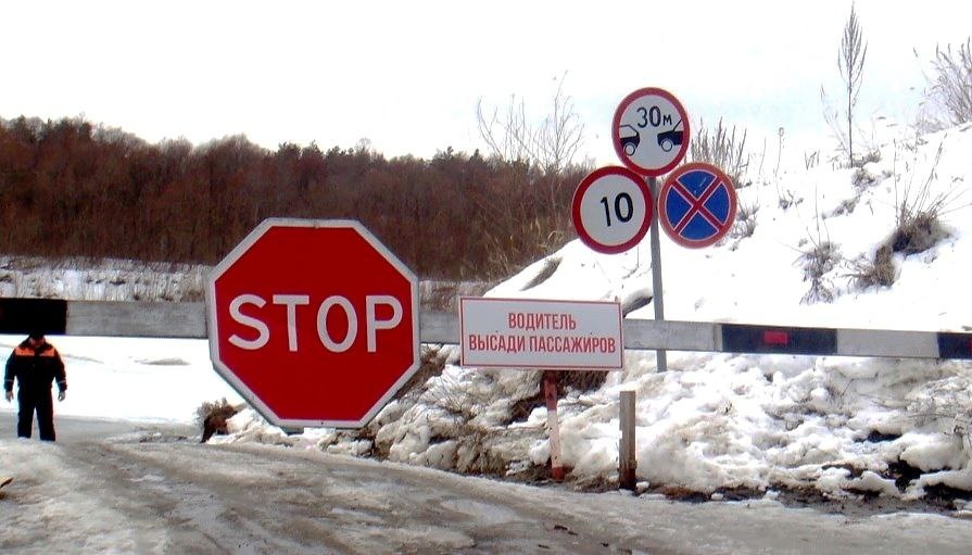 Ледовая переправа из Нижегородской области в Чувашию закрыта с 4 апреля - фото 1