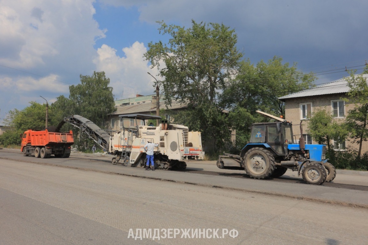 Ремонт дорог по нацпроекту в Дзержинске выполнен на 60%