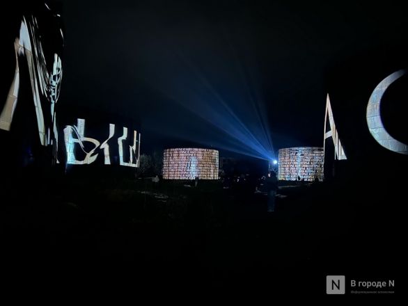 Нижний Новгород засиял: чем на этот раз удивляет INTERVALS &mdash; фоторепортаж со всех локаций - фото 167