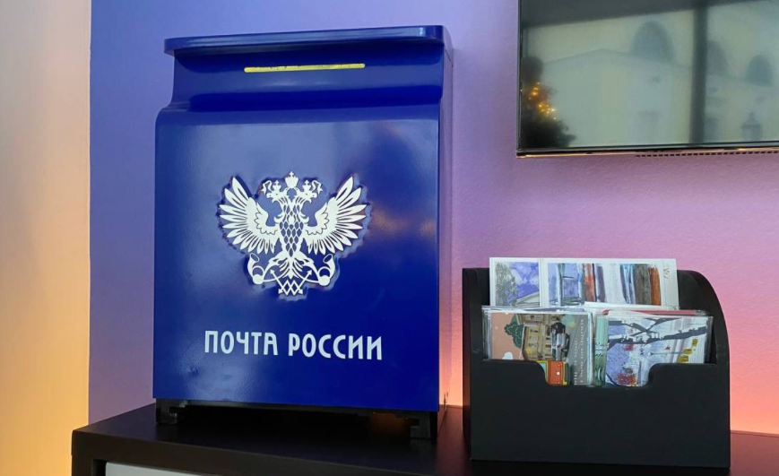 Новогодняя почта заработала в Нижегородском кремле - фото 1