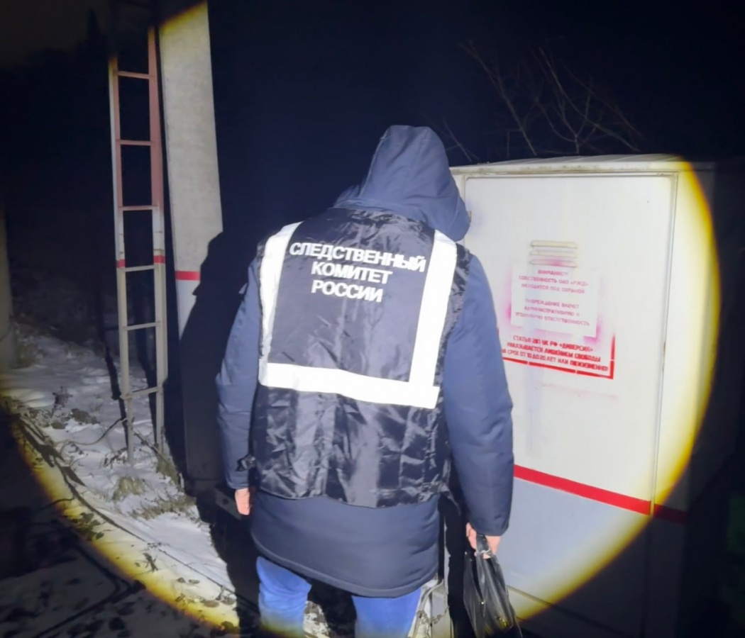 Завершено расследование теракта на железной дороге в Нижегородской области - фото 1