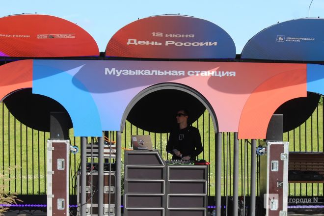 Масштабный гастрофест и концерты: как прошел День России в Нижнем Новгороде &mdash; фоторепортаж - фото 49