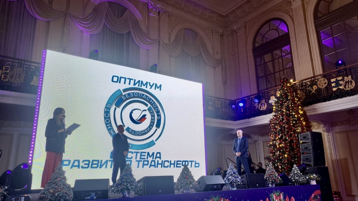 160 предложений по оптимизации производства было внедрено АО &laquo;Транснефть-Верхняя Волга&raquo; в 2024 году - фото 1