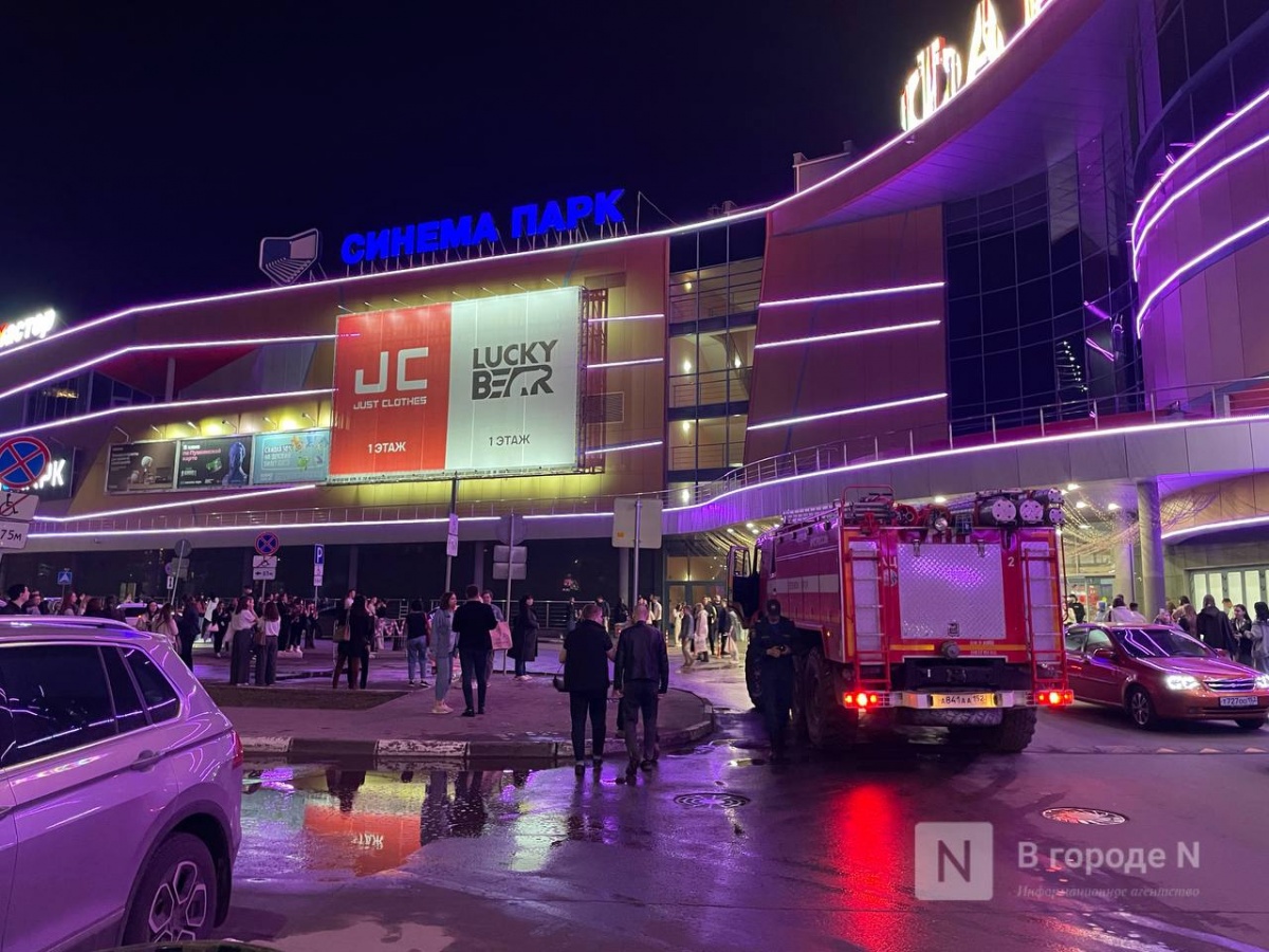 ТЦ «Фантастика» экстренно эвакуируют в Нижнем Новгороде