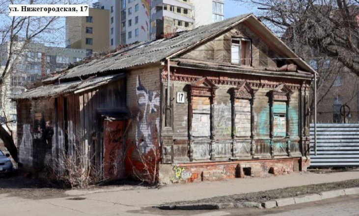 Три старинных дома выставили на торги в Нижнем Новгороде - фото 3