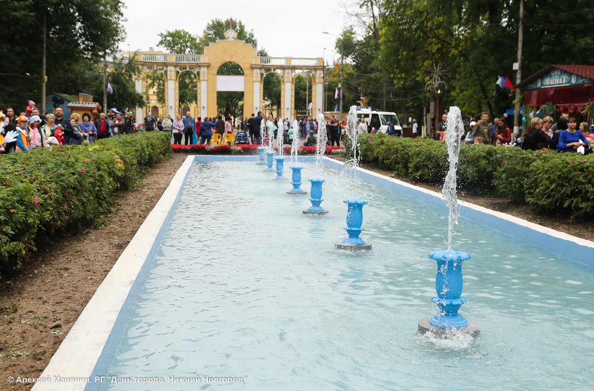 парк культуры в нижнем новгороде