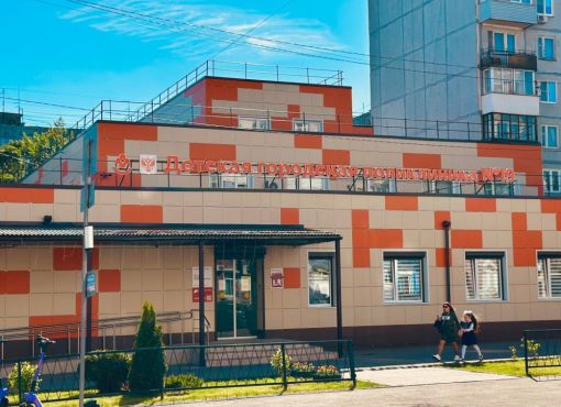 ГБУЗ НО «Детская городская поликлиника № 19 Канавинского района г. Нижнего Новгорода»