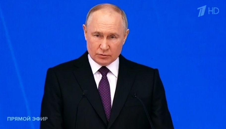 Путин предложил списать 2/3 задолженности регионов по бюджетным кредитам - фото 1
