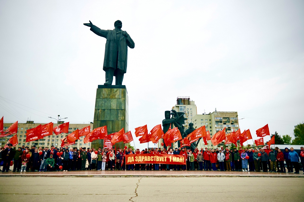 Нижегородские коммунисты отметят Первомай на площади Ленина - фото 1