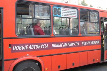 Нижегородские врачи просят увеличить количество автобусов №232 и №77