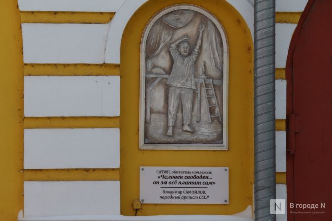 Будущая улица-музей: как выглядит и чем знаменита Кожевенная в Нижнем Новгороде - фото 28