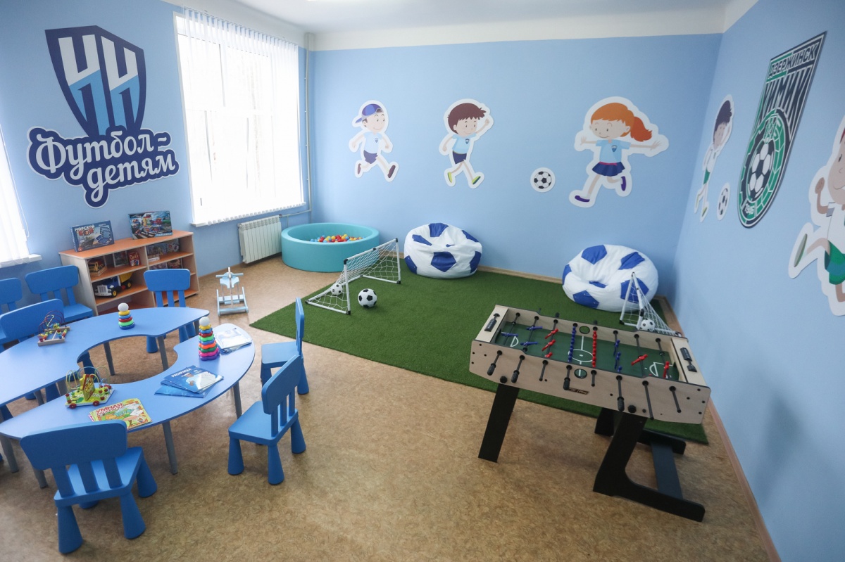 Футбольную игровую комнату создали в детской больнице № 8 Дзержинска - фото 1