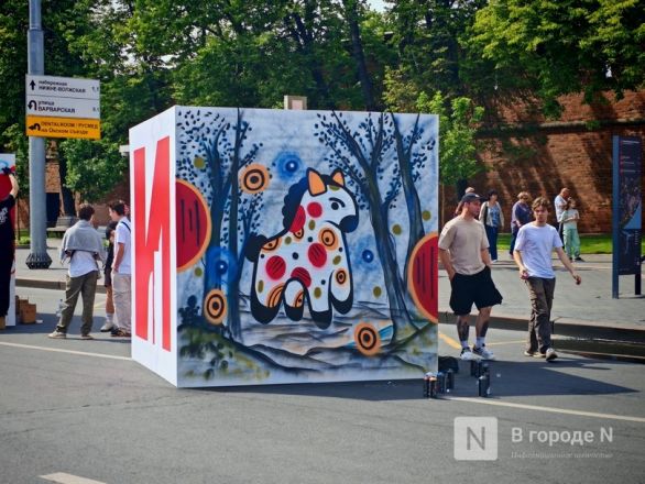 Фоторепортаж: как прошел День России &mdash; 2025 в Нижнем Новгороде - фото 21