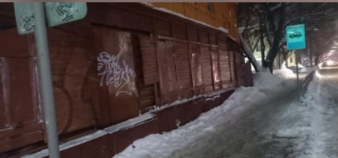 Художников-вандалов задержали в Нижнем Новгороде - фото 1