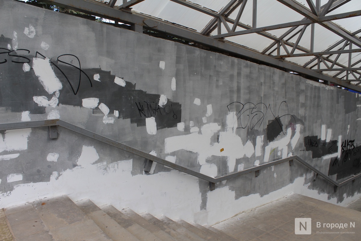 Подземный переход в Щербинках признан самым худшим в Нижнем Новгороде - фото 1