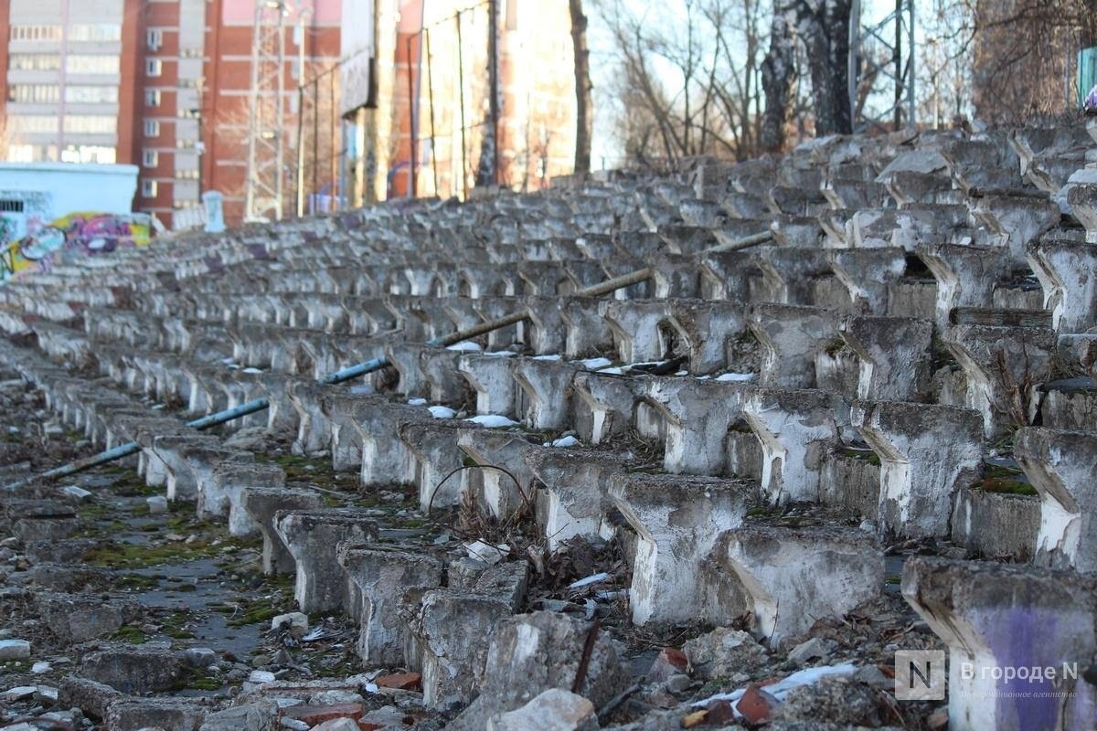 Стадион &laquo;Водник&raquo; в Нижнем Новгороде могут передать застройщику без торгов - фото 1