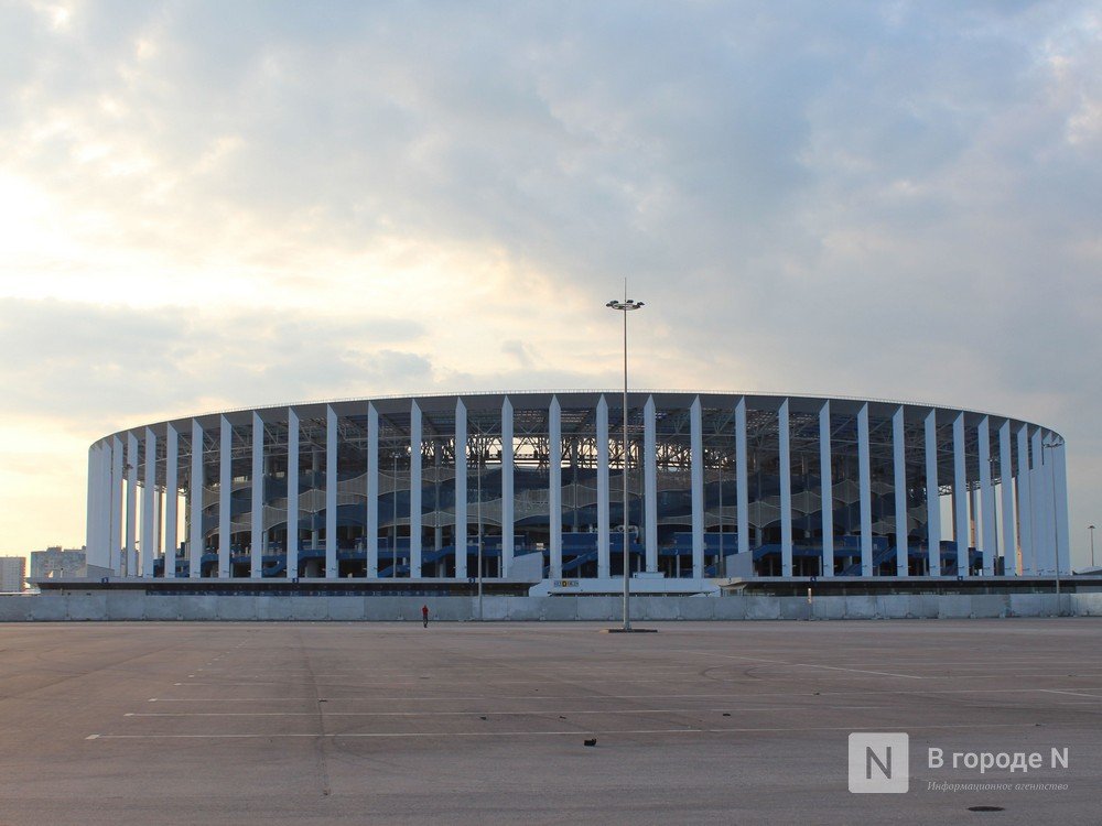 Нижегородцы поделились впечатлениями после посещения нового стадиона на Стрелке - фото 1
