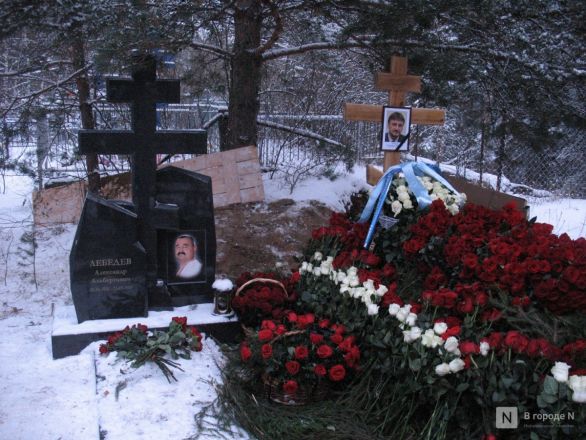 Сенатора от Нижегородской области Владимира Лебедева похоронили в Великовском - фото 19