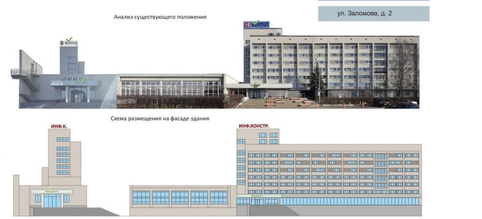 Дизайн-код набережной Федоровского утвердили в Нижнем Новгороде - фото 5