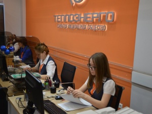 У Теплоэнерго появятся своя «Алиса», «личный кабинет» для граждан и новый центр обслуживания клиентов