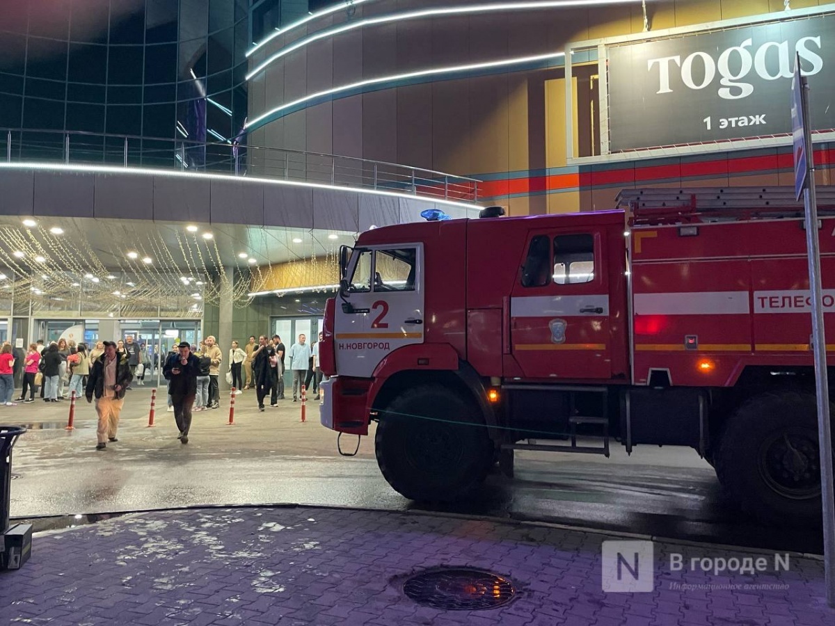 Соцсети: ТЦ «Фантастика» снова эвакуируют в Нижнем Новгороде