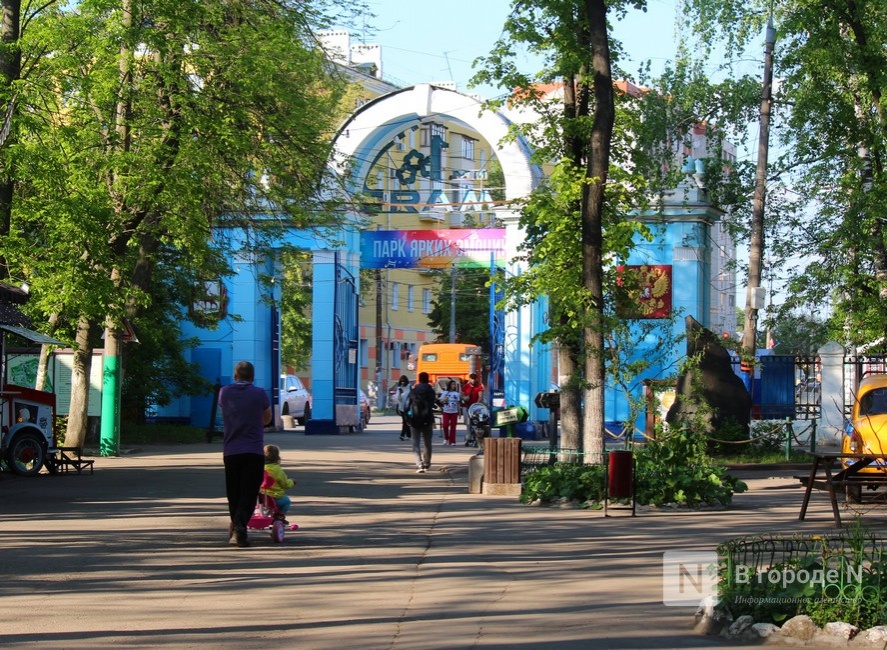 Зеленый лабиринт и выставочный павильон: каким станет нижегородский парк имени 1 Мая - фото 2