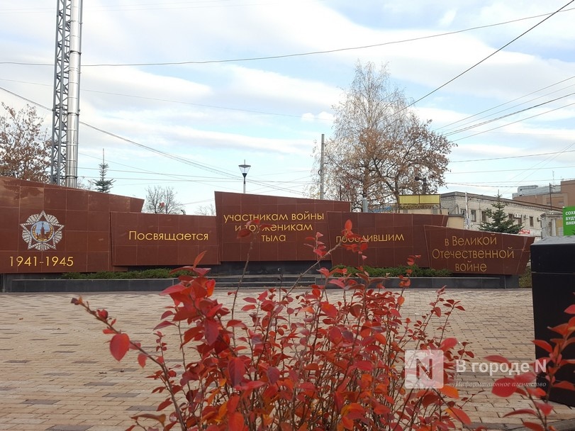 &laquo;Сталинградским&raquo; в Нижнем Новгороде может стать сквер на пересечении улиц Нартова и Бекетова - фото 1