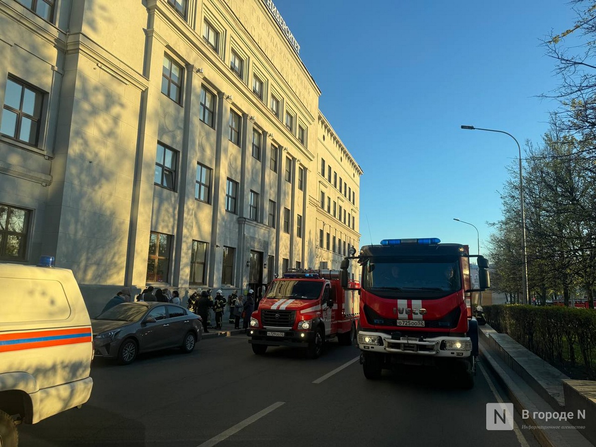 Пожар произошел в Мининском университете в Нижнем Новгороде - фото 1