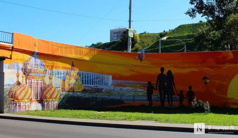 Нижегородцам показали, как выглядит граффити с закатами на Канавинском мосту - фото 3