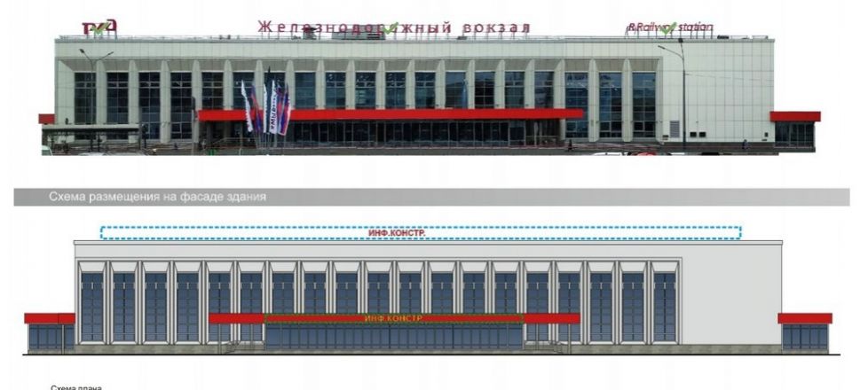 Архитектурно-художественная концепция площади Революции утверждена в Нижнем Новгороде - фото 2