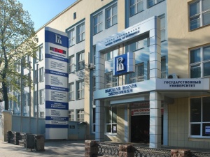 Прием документов в НИУ ВШЭ начнется с 19 июня